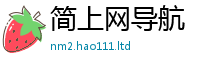 2025新奥天天开好彩开奖结果被2025新澳内部爆料最新消息